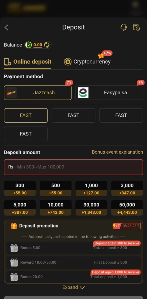 ER 666 Game Deposit tiers matching two other apps exactly