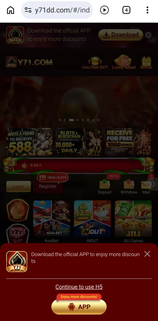 Y 71 App installation Option