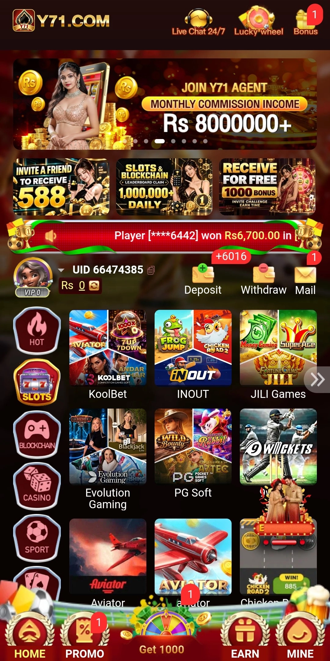 Y 71 home lobby showing slot, tables, and fishing game categories