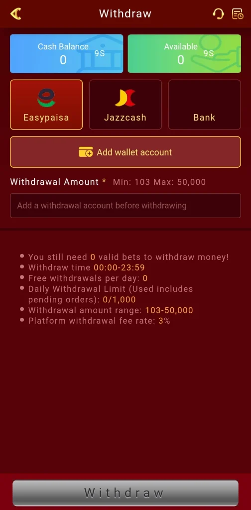 Y 71 withdrawal screen showing balance and fee details