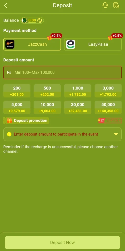 MF 777 Login Deposit
