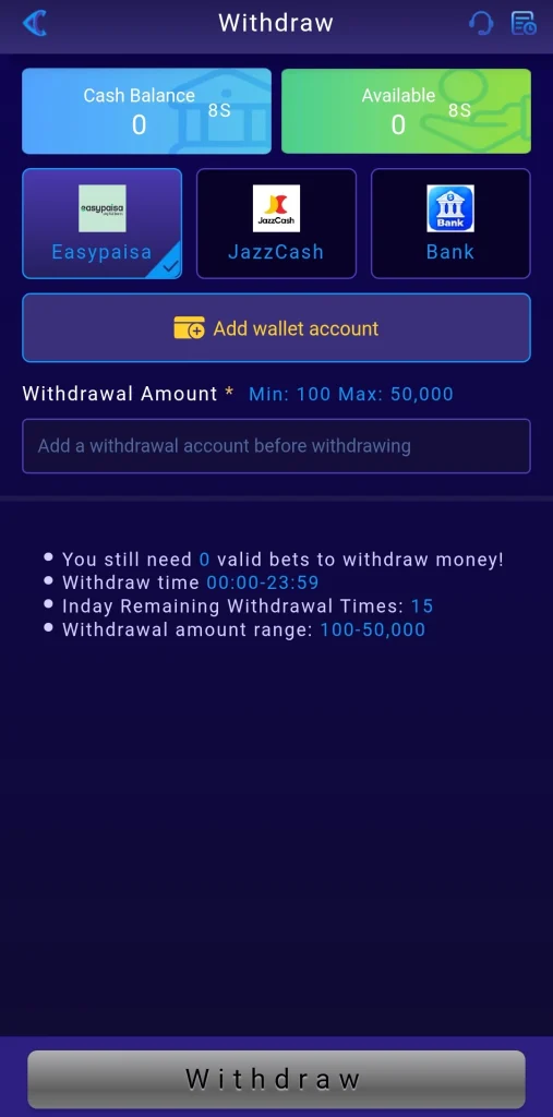 81 CC withdrawal screen showing balance and daily limit