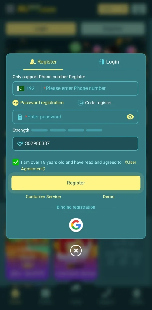 MJ77 registration form with pre filled referral code