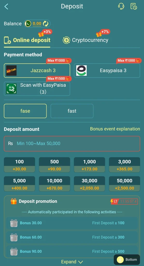 MJ77 deposit screen with JazzCash, Easypaisa, and Cryptocurrency options