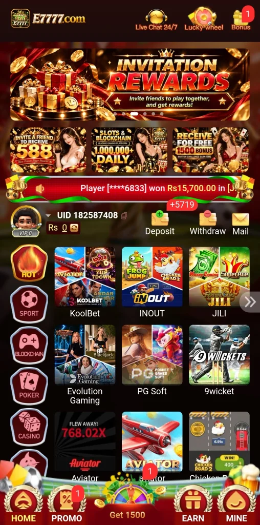 E 7777 Game homepage showing hot games, sports, casino, and fishing game categories