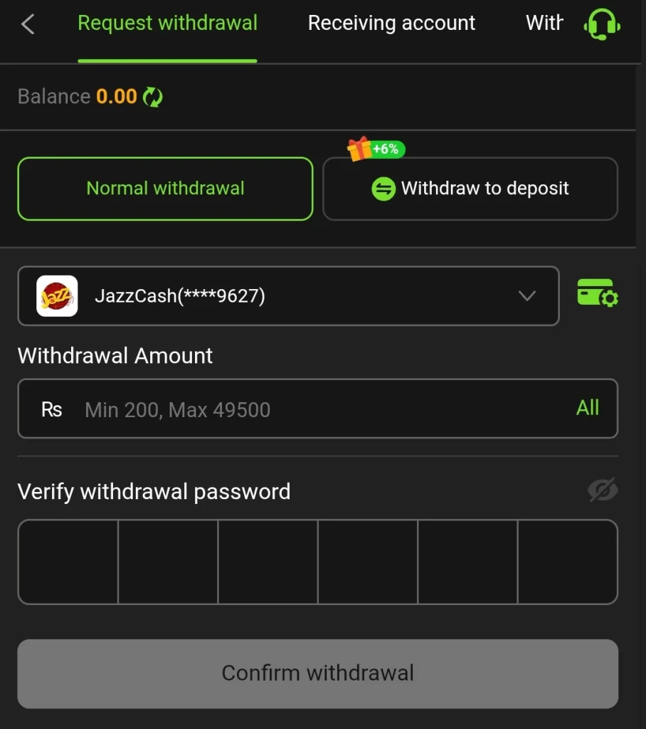 T999 Game withdrawal request screen showing minimum and maximum limits