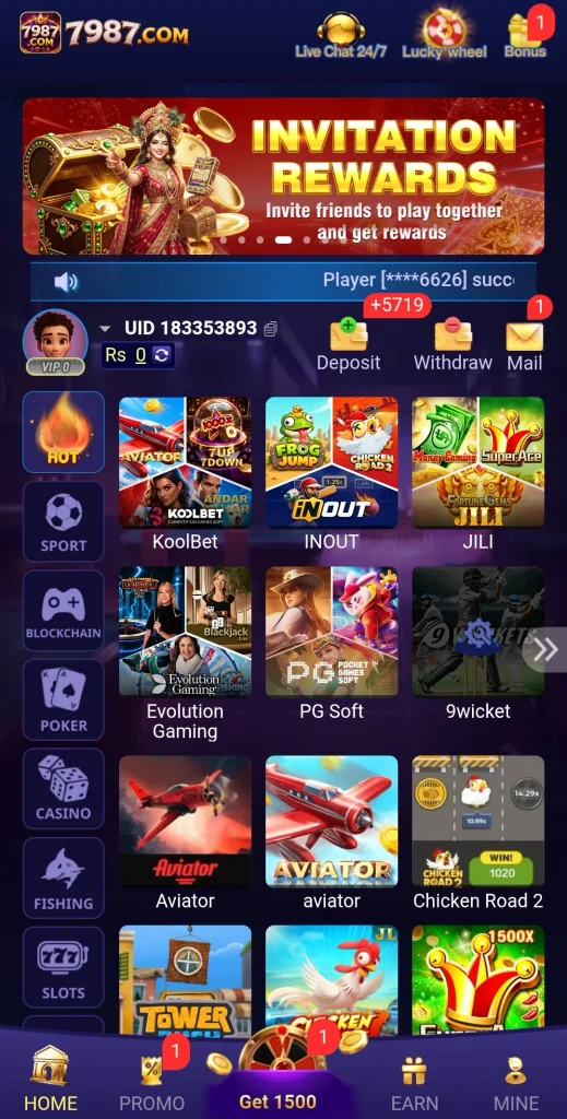 7987 .com homepage showing invitation rewards banner and game lobby