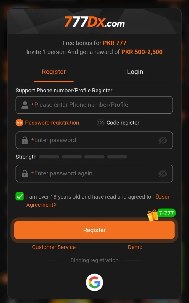 777 DX Game Registration