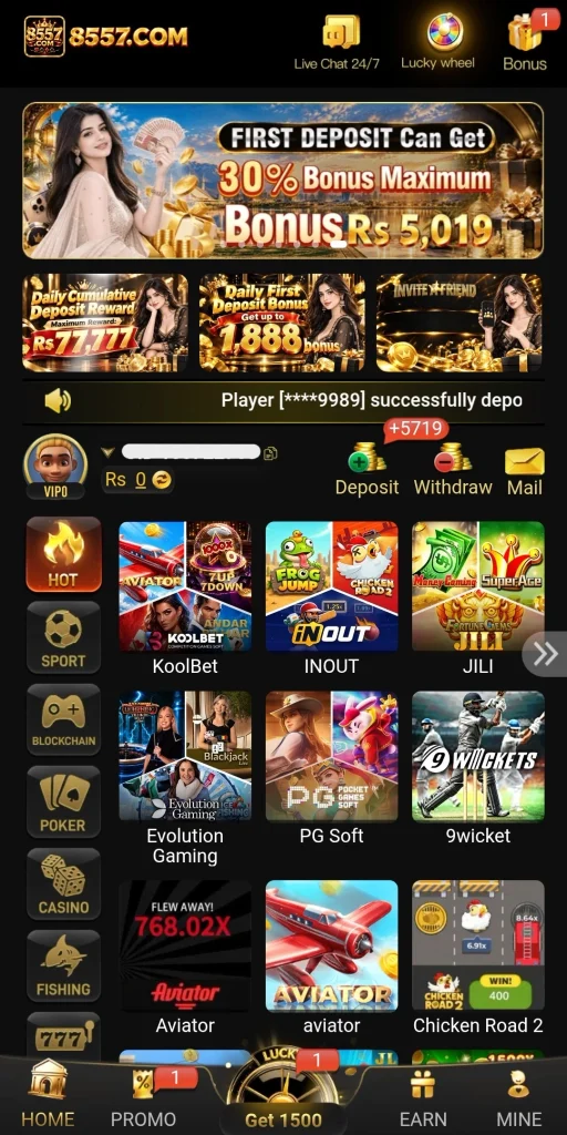 8557 Game home screen with 30% first deposit bonus banner and game tiles