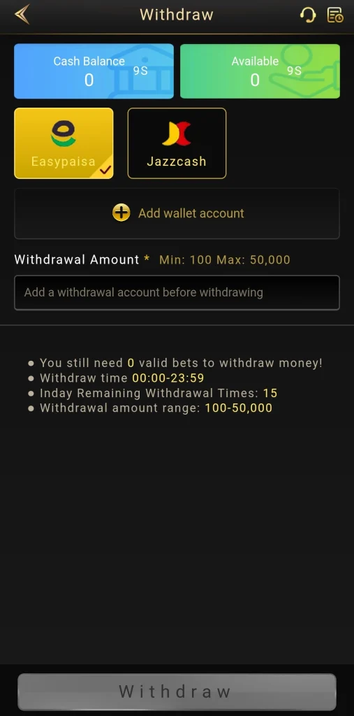 8557 Game withdrawal page with Easypaisa, JazzCash and Rs 50,000 maximum