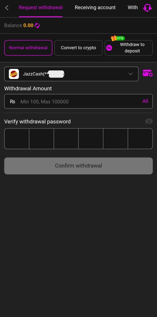 999V withdrawal page with Normal withdrawal, Rs 100 minimum and six digit password boxes