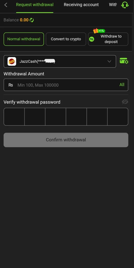 999Q Game Withdrawal
