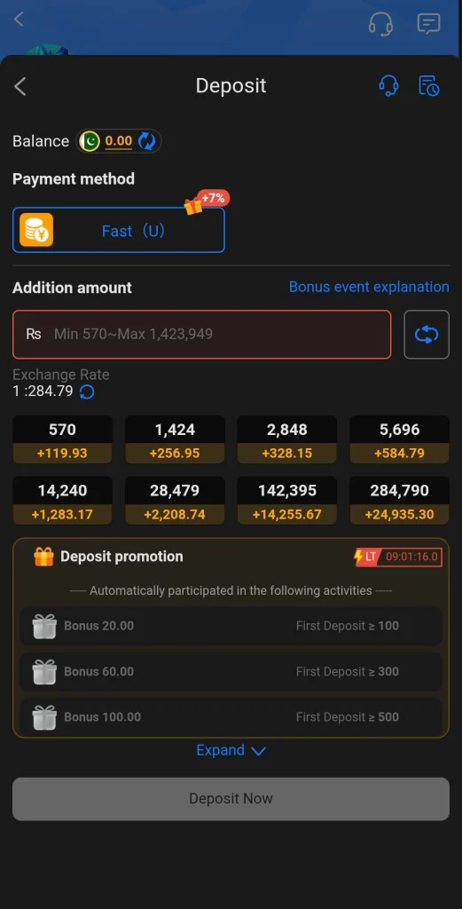8w .game Deposit