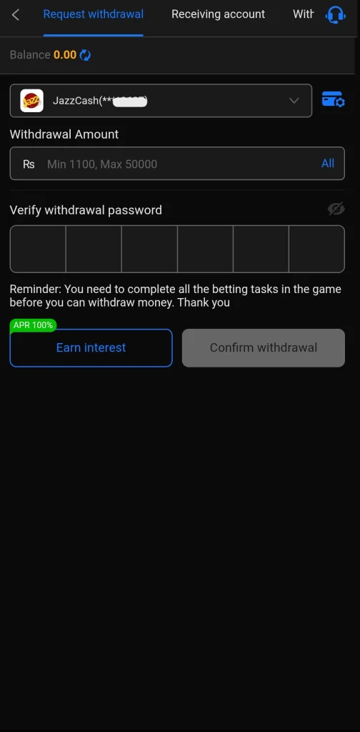 8W Game Withdrawal