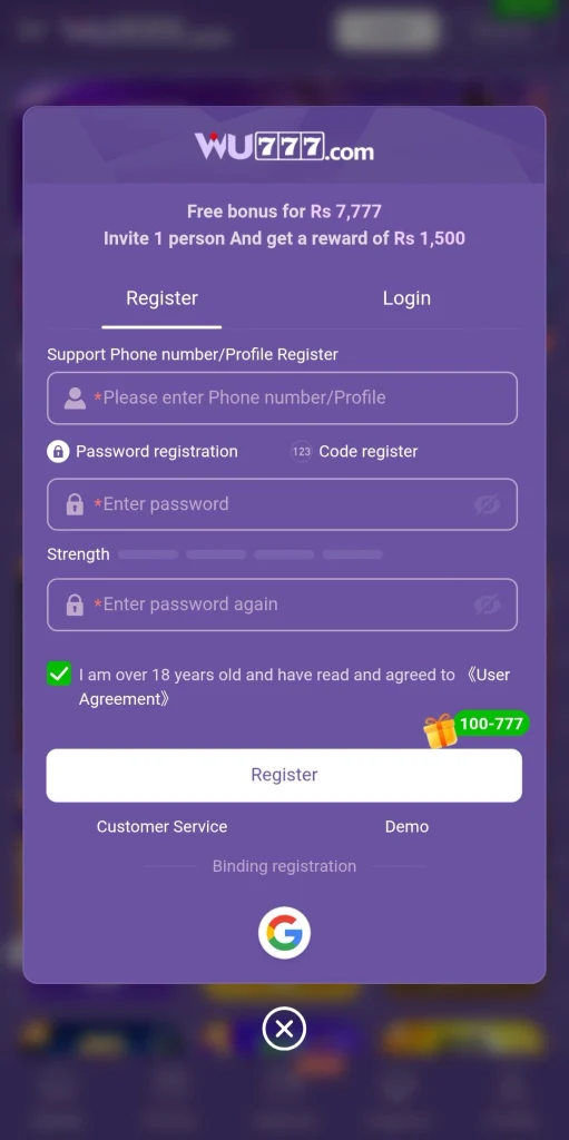WU777 Login and registration window with phone number and password fields