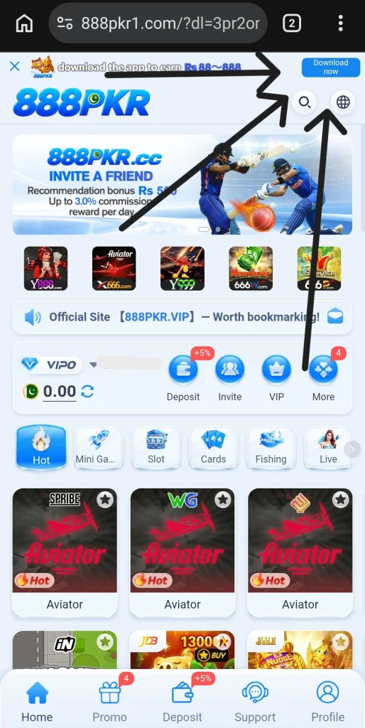 888PKR APK Download bar offering Rs 88 to 888 on the home page