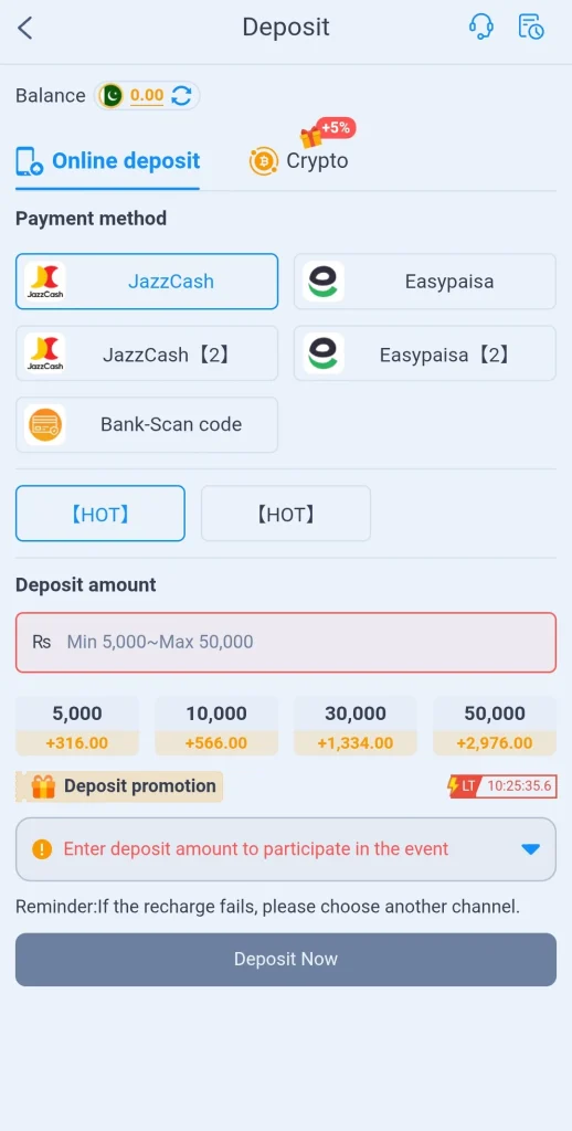 Deposit page with JazzCash, Easypaisa and a Rs 5,000 minimum