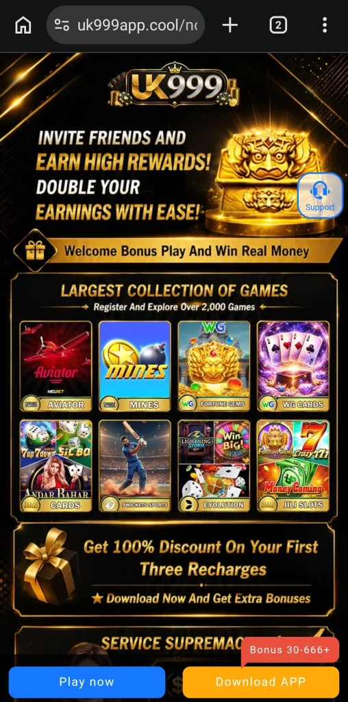 UK999 Download page with an orange Download APP button, Play now button and Bonus 30 to 666 plus badge