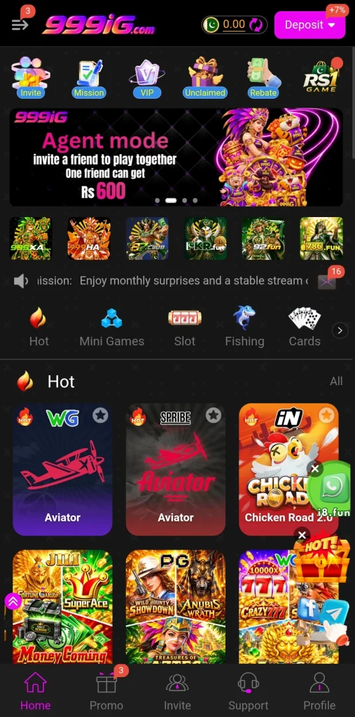 999iG Game Home Interface