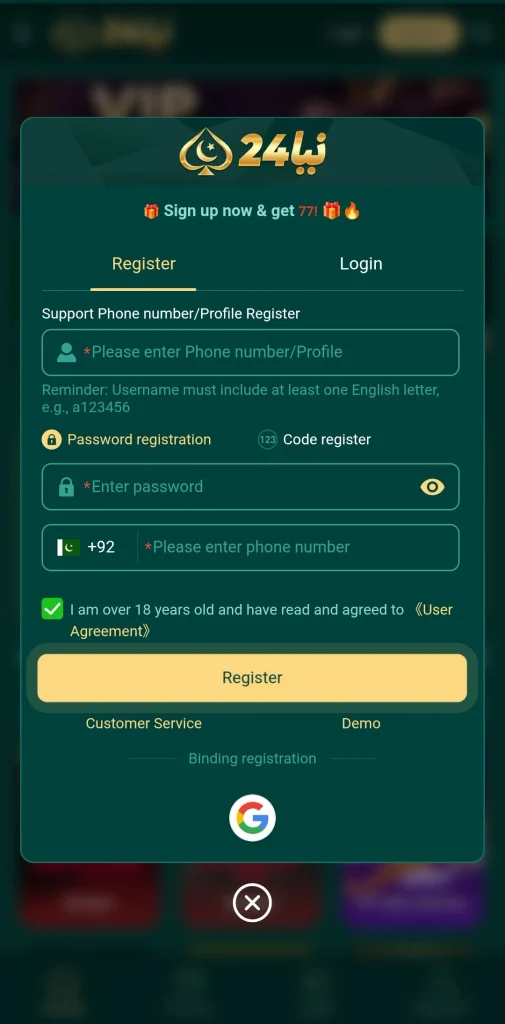 Naya24 Registration & Login