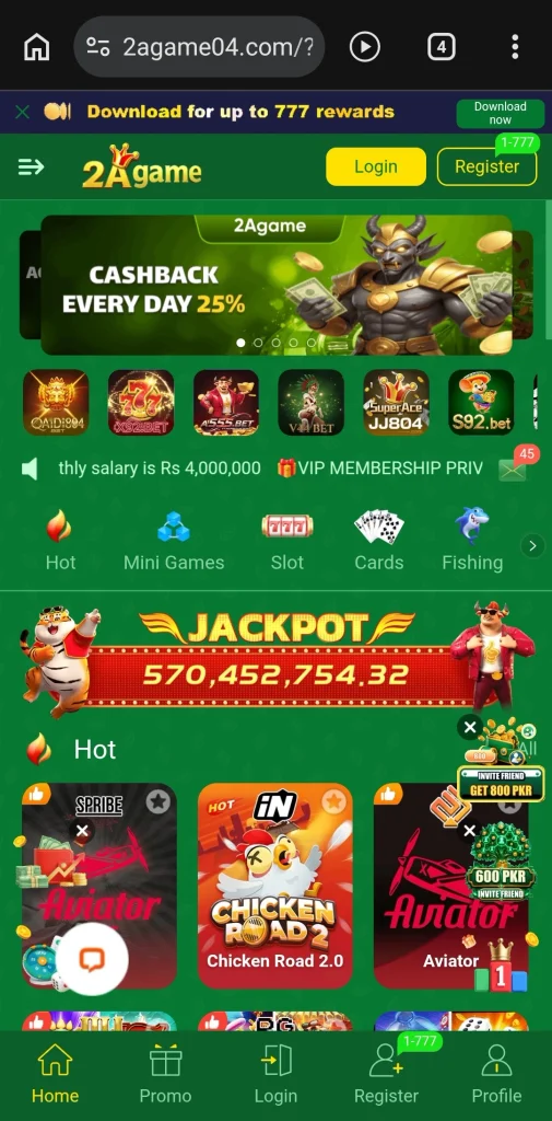 2A Game home screen before login with daily cashback banner and Login and Register buttons